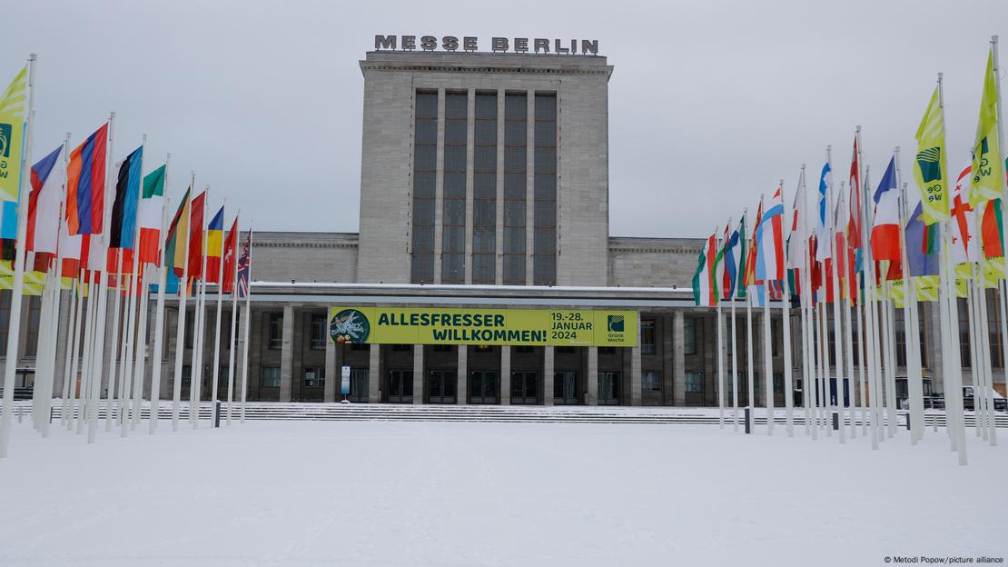 Είσοδος του εκθεσιακού κέντρου Βερολίνου 