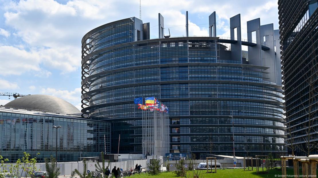 Το Ευρωπαϊκό Κοινοβούλιο στο Στρασβούργο