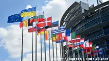 欧盟供应链法逾越关键障碍 德经济界提出批评