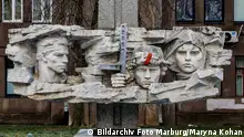 Denkmal für die Partisanen und Untergrundkämpfer in Charkiw
Datum: 11.01.2024
Ort: Marburg
© Bildarchiv Foto Marburg/Maryna Kohan
