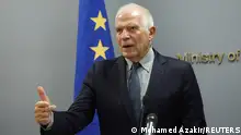 欧盟外交代表博雷利：以色列曾助哈马斯创建