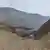 Горы в афганской провинции Бадахшан, где предположительно разбился российский самолет Falcon 10 ООО "Атлетик Групп" 