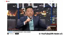 Screenshot YouTube STR Network Wang Zhi An.
Former Chinese reporter Wang Zhi An on a Taiwanese talk show.