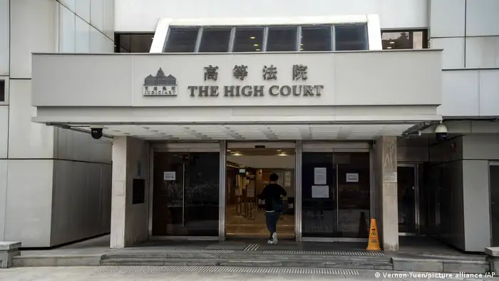 香港高等法院将于1月29日举行针对中国恒大集团的清盘呈请聆讯