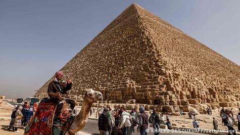 Ägypten Pyramid