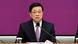 Hong Kong Chief Executive John Lee speaks during a press conference. Hong Kong Chief Executive John Lee speaks during a press conference.