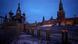 Червона площа у Москві (архівне фото) Червона площа у Москві (архівне фото)