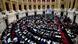 Debate de los legisladores en el Congreso argentino. (Archivo: 31.01.2024) Debate de los legisladores en el Congreso argentino. (Archivo: 31.01.2024)