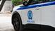 Ελληνικό περιπολικό Ελληνικό περιπολικό