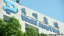 SHANGHAI, CHINA - JUNE 6, 2023 - Wuxi Apptec R&D Center in Shanghai, China, June 6, 2023.