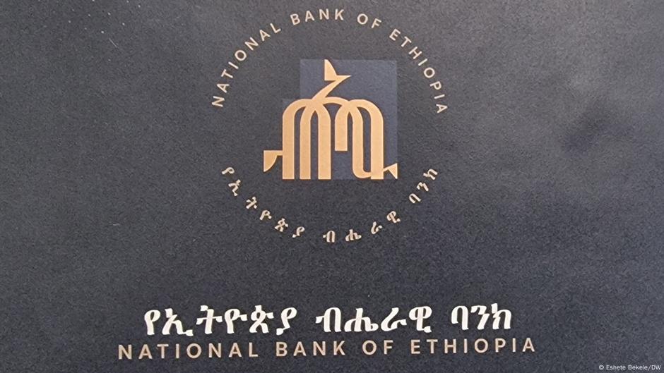 የኢትዮጵያ ብሔራዊ ባንክ አስር የውጪ ምንዛሪ ጨረታዎች ምን አሳኩ?