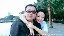 ARCHIV - Dieses undatierte, von Chongyi Feng zur VEfügung gestelltes Archivbild zeigt Yang Hengjun und seine Frau Yuan Xiaoliang. (zu dpa «Australische Regierung «entsetzt» über Todesstrafe für China-Kritiker») +++ dpa-Bildfunk +++