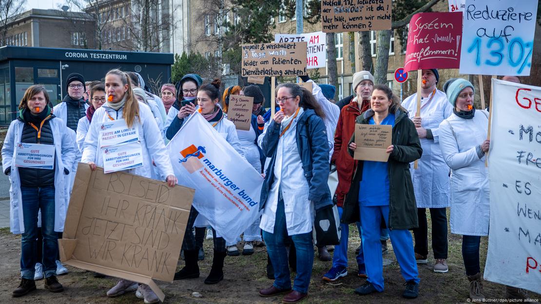 Κινητοποίηση γιατρών στην πόλη Ροστόκ