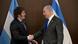 Israel | Javier Milei saluda a Benjamin Netanyahu. Israel | Javier Milei saluda a Benjamin Netanyahu.