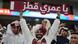 Fußball Asian Cup | Katar - Iran Fußball Asian Cup | Katar - Iran