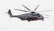 美国海军陆战CH-53E“超级雄马”直升机 美国海军陆战CH-53E“超级雄马”直升机
