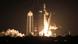 Старт ракеты SpaceX Falcon 9 с лунным модулем Nova-C на мысе Канаверал, США Старт ракеты SpaceX Falcon 9 с лунным модулем Nova-C на мысе Канаверал, США