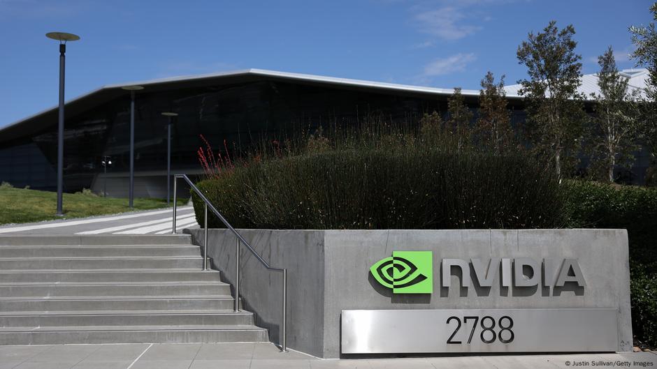 Nvidia mora da preda 15 odsto svojih prihoda u Kini američkoj vladi – veoma neobičan i, prema ocenama stručnjaka, neviđen potez u istoriji SAD