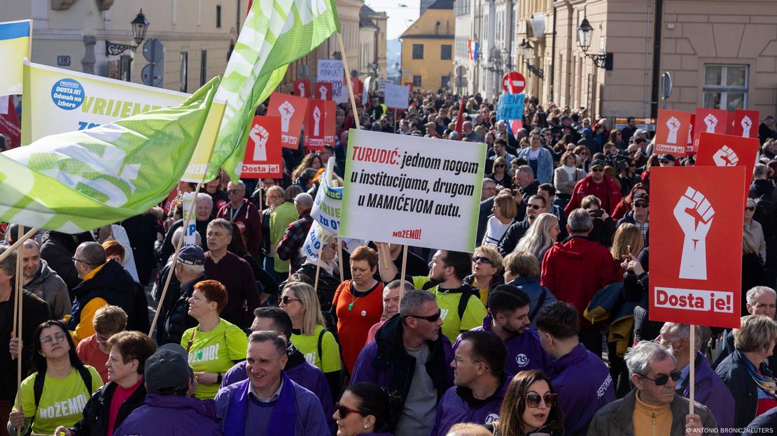 Протест против власта: На 17 февруари 2024 година, граѓаните излегоа на улиците на Загреб