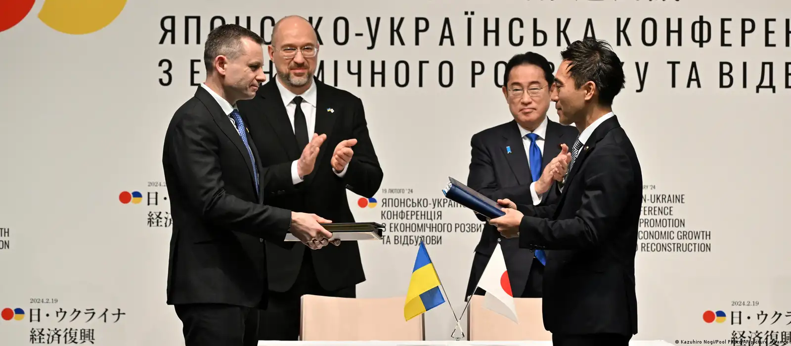 Japan's Ukraine aid creates new rift with Russia