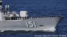 ÄãÄãÄãÄãÄãÄãÄãYOKOSUKA, JAPAN - NOVEMBER 06: Royal Australian Navy's Anzac-class frigate HMAS Arunta (FFH 151) takes part in an International Fleet Review commemorating the 70th anniversary of the founding of the Japan Maritime Self-Defence Force at Sagami Bay on November 6, 2022 off Yokosuka, Japan. The Japan Maritime Self-Defence Force (JMSDF) is commemorating the 70th anniversary of their founding today. Issei Kato / Pool / Anadolu Agency