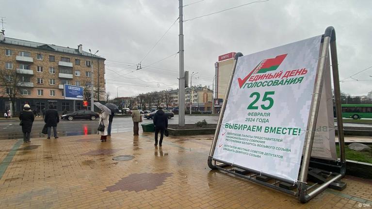 Belarus Was Man Ber Die Wahlen 2024 Wissen Muss DW 25 02 2024   68307908 604 