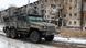 Vehicul militar rus în oraşul ucrainean Avdiivka Vehicul militar rus în oraşul ucrainean Avdiivka