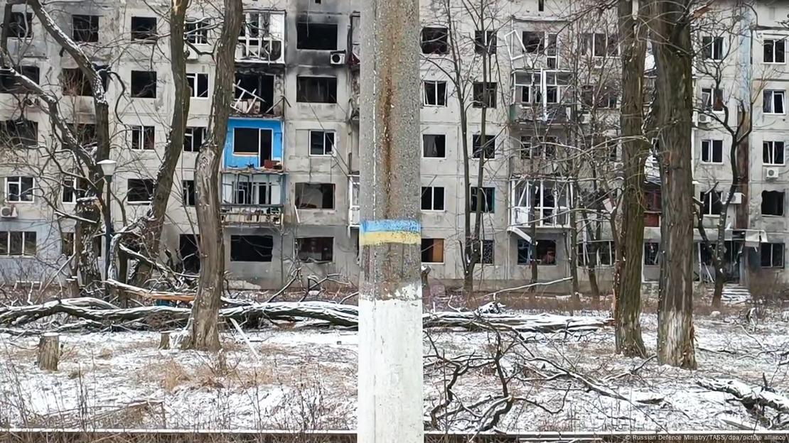 Град Авдеевка