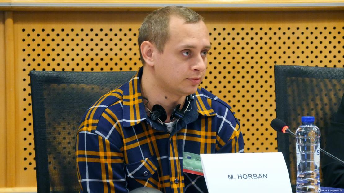 Микита Хорбан говори пред евродепутати в Брюксел