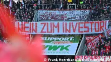 球迷抗议下 德甲停止招商引资计划