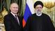 Der russische Präsident Wladimir Putin mit dem verstorbenen iranischen Präsidenten Ebrahim Raisi bei einem Treffen im Dezember 2023 in Moskau Der russische Präsident Wladimir Putin mit dem verstorbenen iranischen Präsidenten Ebrahim Raisi bei einem Treffen im Dezember 2023 in Moskau