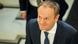 Premier Donald Tusk Premier Donald Tusk