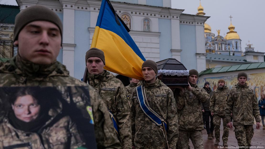 Погребението на Савита Вагнер