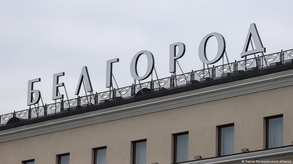 В РФ заявили о погибших из-за атак ВСУ, в Белгороде - перебои с водой и светом