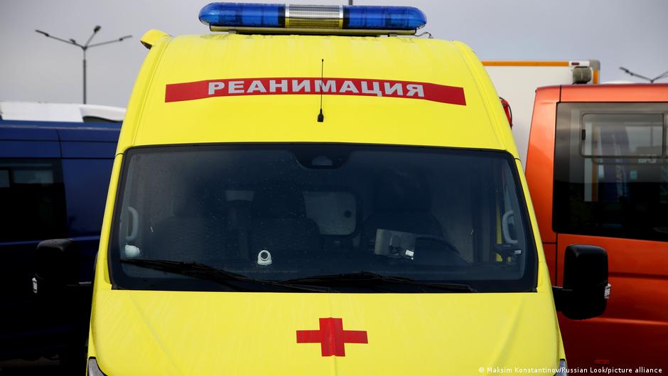 Взрыв на химзаводе в Нижнекамске: двое погибших, более 70 пострадавших