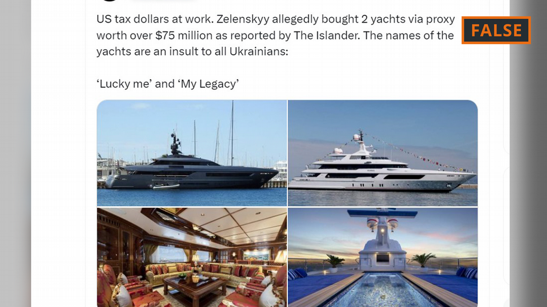 Украинският президент бил купил яхтите с имена "Lucky Me" и "My Legacy", се твърди в социалните мрежи