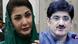 Bildkombo Maryam Nawaz Sharif und Syed Murad Ali Shah Bildkombo Maryam Nawaz Sharif und Syed Murad Ali Shah