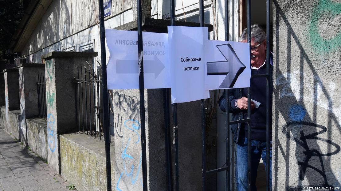Северна Македонија потписи претседателски избори 