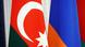 Флаги Азербайджана и Армении Флаги Азербайджана и Армении