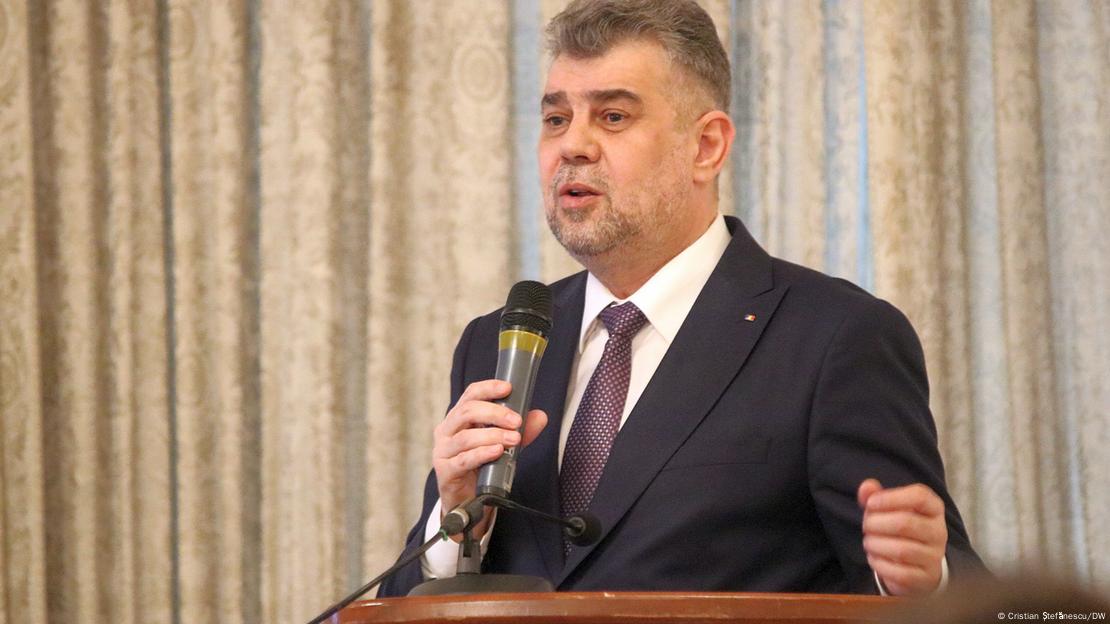 Марсел Чолаку Марсел Чолаку