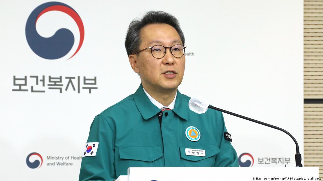 South Korean Vice Health Minister Park Min-soo speaks during a briefing at the government complex in Sejong, South Korea, Monday, March 4, 2024. 
