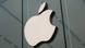 Ein Logo der Firma Apple Ein Logo der Firma Apple