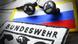 A Bundeswehr patch and a patch of the Russian flag, overlayed with a set of earpieces A Bundeswehr patch and a patch of the Russian flag, overlayed with a set of earpieces