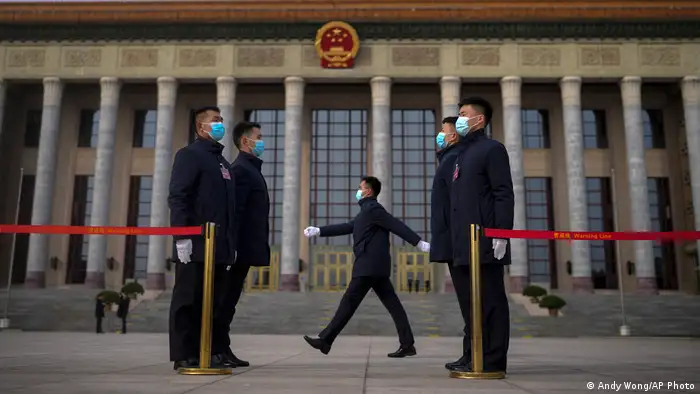 “人民代表大会只是一个走过场的仪式”