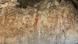 Pinturas rupestres en cueva de Argentina. Pinturas rupestres en cueva de Argentina.