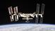 A photo of the International Space Station A photo of the International Space Station