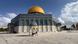 Sheshi dhe xhamia Al Aqsa në Jeruzalem
