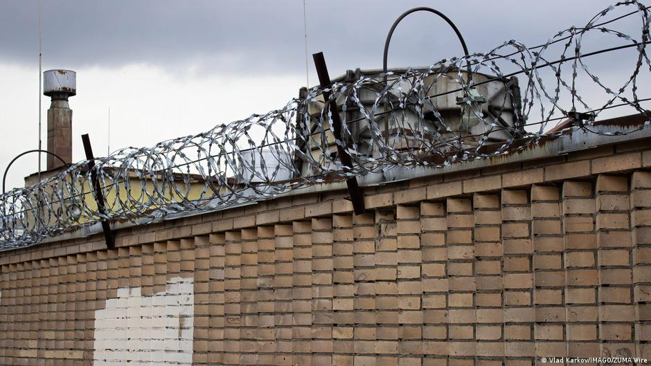 Gerškovič je iza ovih zidova: zatvor Lefortovo u Moskvi