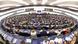 Засідання Європарламенту
Засідання Європарламенту