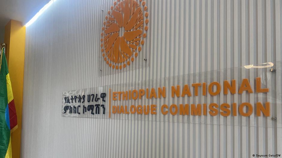 ሐገራዊ የምክክር ኮሚሽን በአማራ ክልል እስረኞች እንዲፈቱ መጠየቁን ሐገራዊ የምክክር ኮሚሽን በአማራ ክልል እስረኞች እንዲፈቱ መጠየቁን